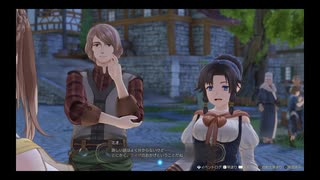 43歳の夏の大冒険⁉『ライザのアトリエ３ 〜終わりの錬金術士と秘密の鍵〜』【ネタバレ注意】47