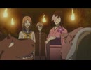 お宝ってたいていガラクタだよ【夏目友人帳 ～葉月の記～】#26