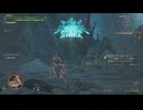 [モンスターハンターワイルズ]　口ベタ実況　物語37 ネルスキュラ 編 PS5版