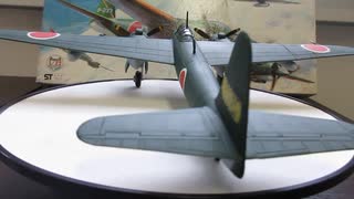 KUGISHO 銀河　1/72 REVELL