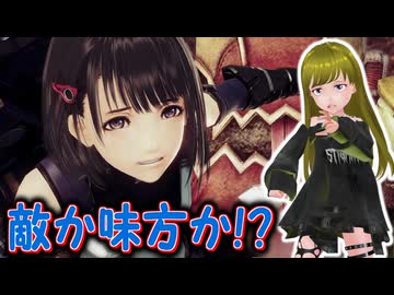 ぬっこがゼノブレイドクロスDEをプレイ！ その20 ～残りのクエスト消化して第6章いくよ～！
