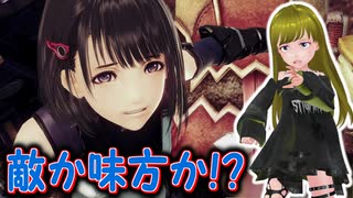 ぬっこがゼノブレイドクロスDEをプレイ！ その20 ～残りのクエスト消化して第6章いくよ～！