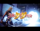 【無料！】38,975円分の有料ゲームがタダでもらえる！期間限定の無料配布ゲームを１１本紹介【2025年7月11日～期間限定】