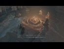 [モンスターハンターワイルズ]　口ベタ実況　物語39 PS5版