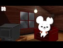 【#1】大塚明夫手塚プロに行く【大家は何してた？】