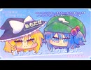 にとりポケット式動くゆっくり動画完成！@河城にとりWEBオンリー主催してます