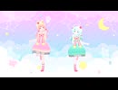 【うちのこVRoid】惑星ループ【みくごはん】