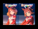 【ウマ娘】牝馬元ネタウマ娘たちの島合宿お休みの様子を堪能する動画