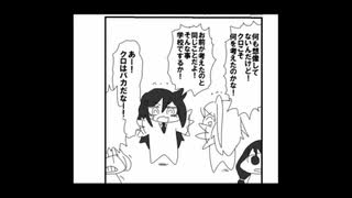 りみっくす