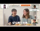 いったん盤はおいといて♪【西遊棋#094】