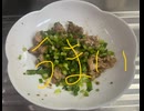 鶏肉　横隔膜　フライ　パン　塩ダレ　焼き　料理
