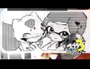 【元気出せよ】スプラ3 12thSで遊ぶどん！#22 _(:3 」∠)_【スプラ3女性実況】