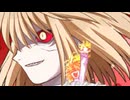 【MUGEN】第二回作品別全部全画面判定トーナメントRe part5【9条流リスペクト】