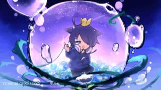 Deemo YUBIKIRI GENMAN 歌ってみた