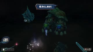 sc^イカれた生放送(ミンサガリマスター)　５８－９