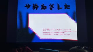 【故に】サ終あざした  歌わせて頂きました。【故二 yueni】