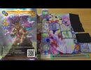 【Altered】フランス発の謎TCG？オルタードタワーで遊ぼう！