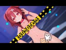 【MMD ホロライブ】《Inugami Korone (戌神ころね)》~《太陽系デスコ/Solar System Disco》