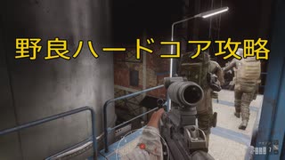 現代戦ASMR＃9【Insurgency:Sandstorm】