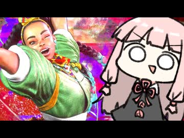 深夜3時のガチ炊きスト6【SF6】