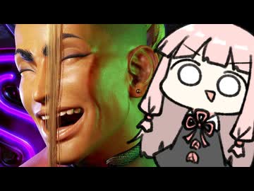 大切なことに気づかせてくれてありがとう、ジェイミーさん【SF6】