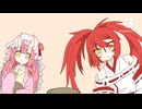 【創作キャラ】茶柱【短編集】