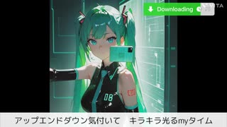 トラップ/初音ミク　Z0M