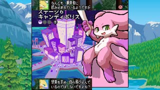 フィズとにじいろの星(ルーベルちゃんとスライムさん)