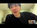 ブラックパイナーSOS山野のジャングルTV山野の法則 #133