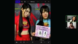 推セルガールズちゃんねる #21 25.3.28_1