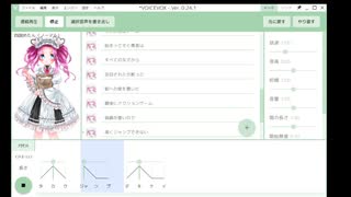 挑戦者　四国めたん