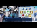 【FGO】（インドラの大試練）BOXガチャ