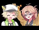 ぽゆパーティ、スタート！