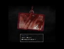 #7 駅の存在理由が見えてくるホラーゲーム【さいはて駅】