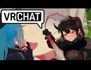 【VRChat】THE 大耳ん