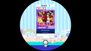 【譜面確認用】 サウンドプレイヤー MASTER 【maimaiでらっくす外部出力】
