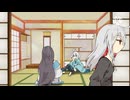 【創作キャラ】繋がってます【短編】