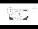 【創作キャラ】何が見える？【短編】