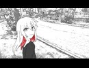 【創作キャラ】そう思っただけ【短編】