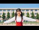 ひみつのアッコちゃん（ひみつのアッコちゃんエンディング歌）水森亜土カバー【Synthesizer V】 AI 宮舞モカ(Lite)  ×フリモメン(Lite) ×花隈千冬(Lite)