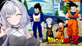 【クリア後編】ゆかりの摩訶不思議大冒険＃7【ドラゴンボールZ カカロット】