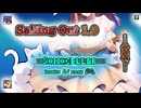 ♪ Sailing Out 1.0 ―ふなで―【毎日 新作/更新インスト自作曲】