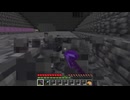 【minecraft】サバイバルでまったり整地して新しい世界作るわ【Part676】