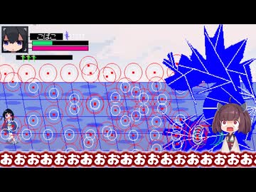 【亜電】あいつ踊りながら戦ってやがる...PART8-前編【VoicePeak実況】