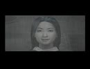 【実況】異界に落ちた村と俺 Part 40【SIREN】