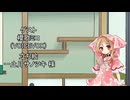 【しりとり・10秒動画】リレーしりとり # 016 ゲスト：櫻歌ミコ【ソフトウェアトーク雑談】