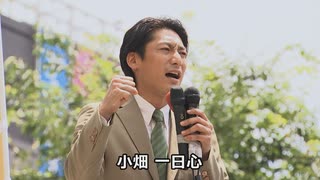 故細川ひろし　偲ぶ会 【2025年6月28日】 vol.9