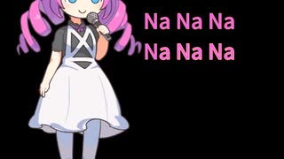 めたんが前向きに進もうと歌う。 Metan sings a song about moving forward.