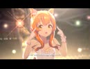 【マヤノトップガン】KIRARI MAGIC SHOW【ウマ娘】