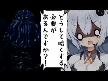 【SCP紹介】　教えて！　ゆかり先輩！　SCP-3155-JP - 黒魔術的サラミメソッド、または定期購読週刊禍神